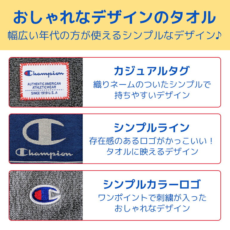 champion �����ԥ��� ���ݡ��� �֥��� ���� ���� ���� �ۿ� ����ץ� �ե����� ������ ������ ��100��