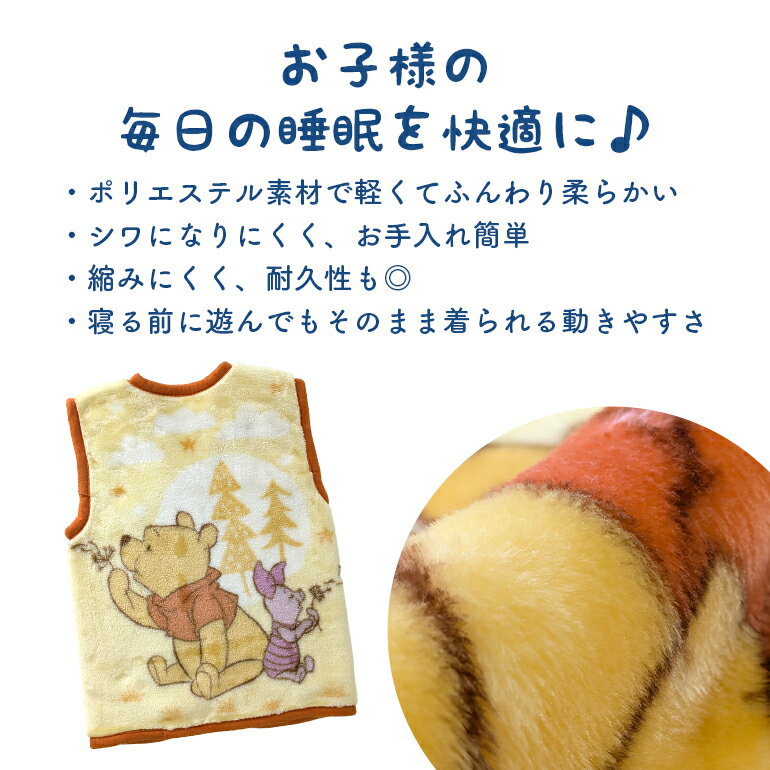 ���꡼�ѡ� ���ޤΥס����� ���å�&�ǡ��� �ǥ����ˡ� �ޥ�����ǥ� ����ꥪ ������ �Ҥɤ� �Ҥɤ��� �롼�०���� µ�ʤ� ���襤�� ���������� �����к� �䤨�к� ���� �� �̤��̤� ư���䤹��