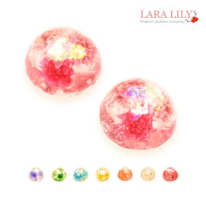 【クーポンで20%OFF】 樹脂イヤリング 樹脂ピアス 樹脂ノンホールピアス 金属アレルギー対応 ドライフラワー セミサークル ピアス イヤリング レディース 春 夏 秋 冬 おしゃれ かわいい 花 シンプル ドライフラワー レジン amm