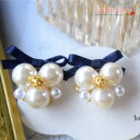 【クーポンで20%OFF】 樹脂イヤリング 樹脂ピアス 樹脂ノンホールピアス ネイビー リボン パール かわいい おしゃれ レディース 春 夏 秋 冬 金属アレルギー対応 シンプル クリップイヤリング スタッド amm