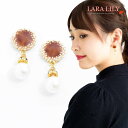 樹脂ノンホールピアス 樹脂イヤリング 樹脂ピアス 金属アレルギー対応 揺れる べっ甲カラー パール かわいい おしゃれ レディース 春 夏 秋 冬 クリップイヤ...