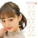 樹脂ノンホールピアス 樹脂ピアス パール フープ フック スタッド かわいい おしゃれ ピアス イヤリング レディース 春 夏 秋 冬 金属アレルギー 揺れる シンプル ネジバネイヤリング コットンパール Komyu