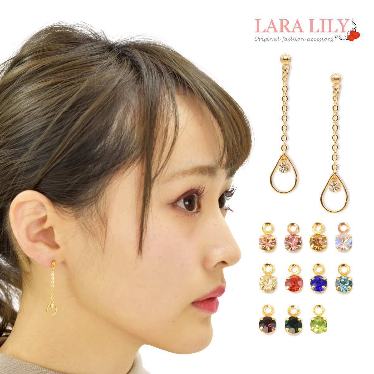樹脂ノンホールピアス 樹脂ピアス おしゃれ かわいい フック シンプル 一粒 ストーン 揺れる ドロ