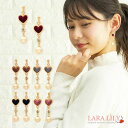 樹脂ノンホールピアス 樹脂ピアス ハート ベロア調 パール 揺れる シンプル おしゃれ かわいい ピアス イヤリング レディース 秋 冬 金属アレルギー 安心 ...