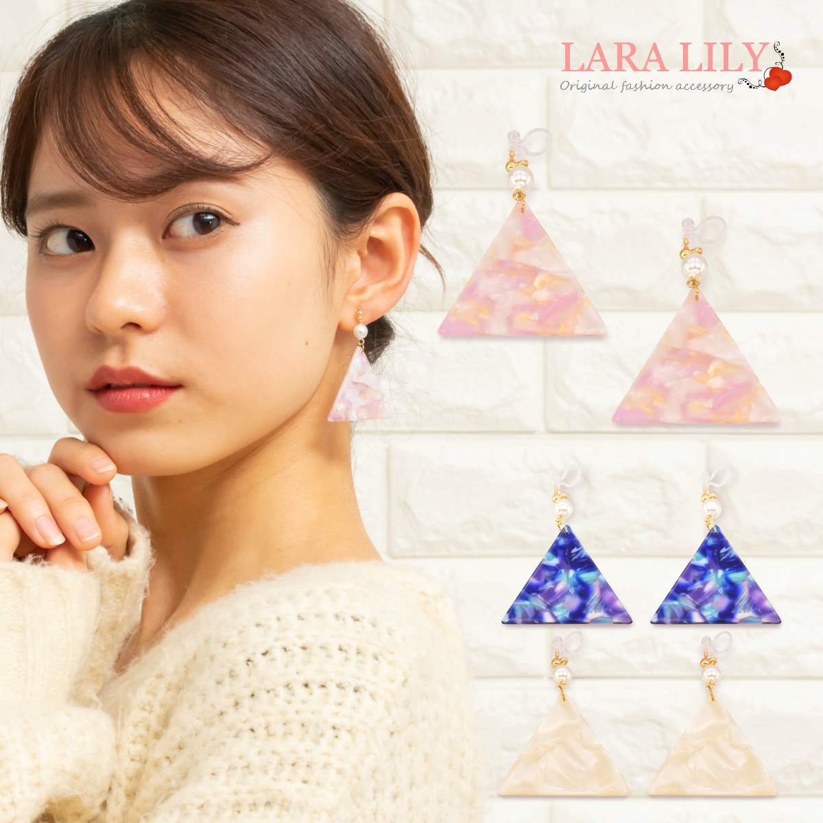樹脂ピアス トライアングル パール 樹脂ノンホールピアス フック スタッド シンプル おしゃれ かわいい 三角 ピアス イヤリング レディース 春 夏 秋 冬 金属アレルギー 安心 樹脂イヤリング ネジバネイヤリング komyuのサムネイル