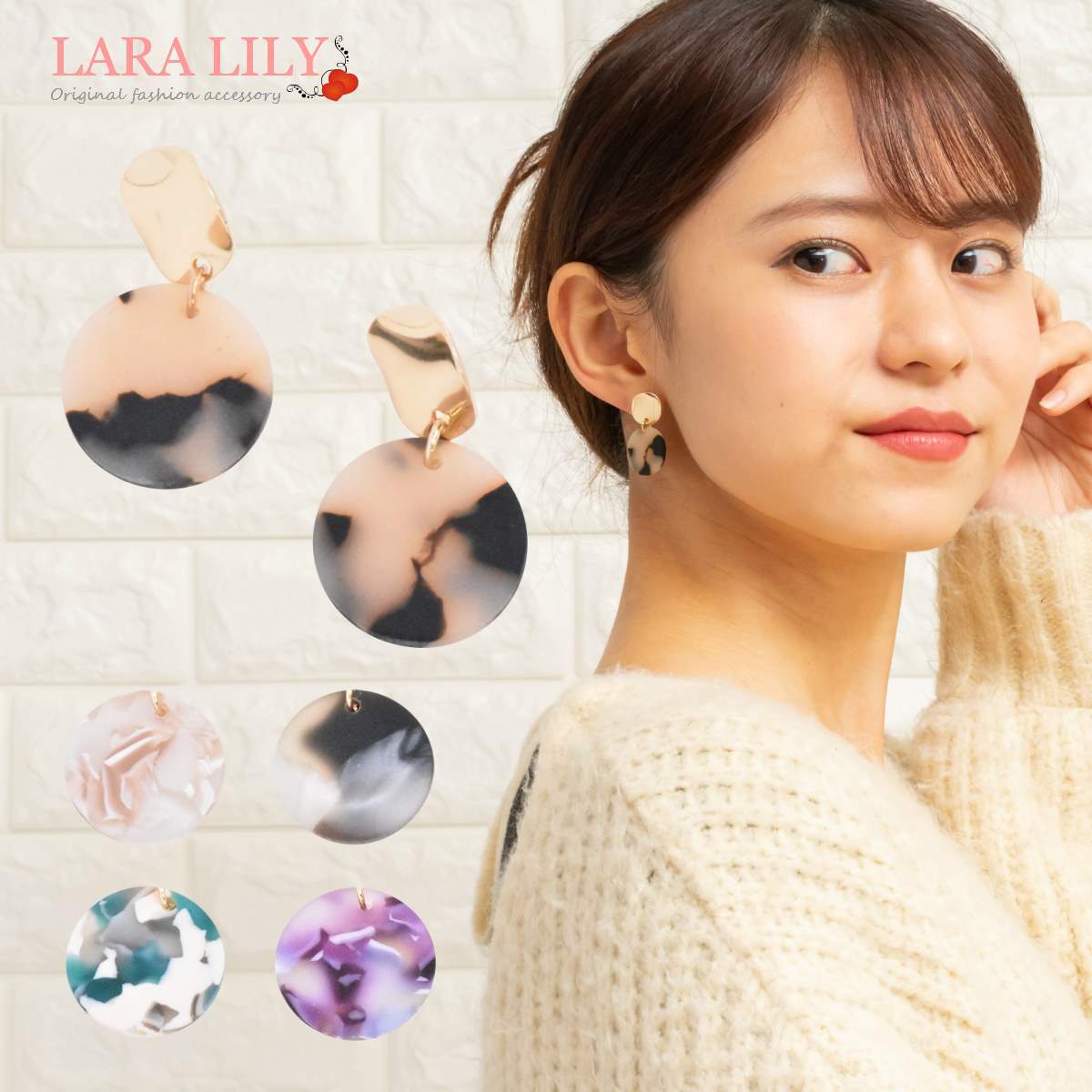 樹脂ノンホールピアス 樹脂イヤリング べっ甲風 ゴールド イヤリング レディース 春 夏 秋 冬 金属アレルギー おしゃれ かわいい シンプル komyuのサムネイル