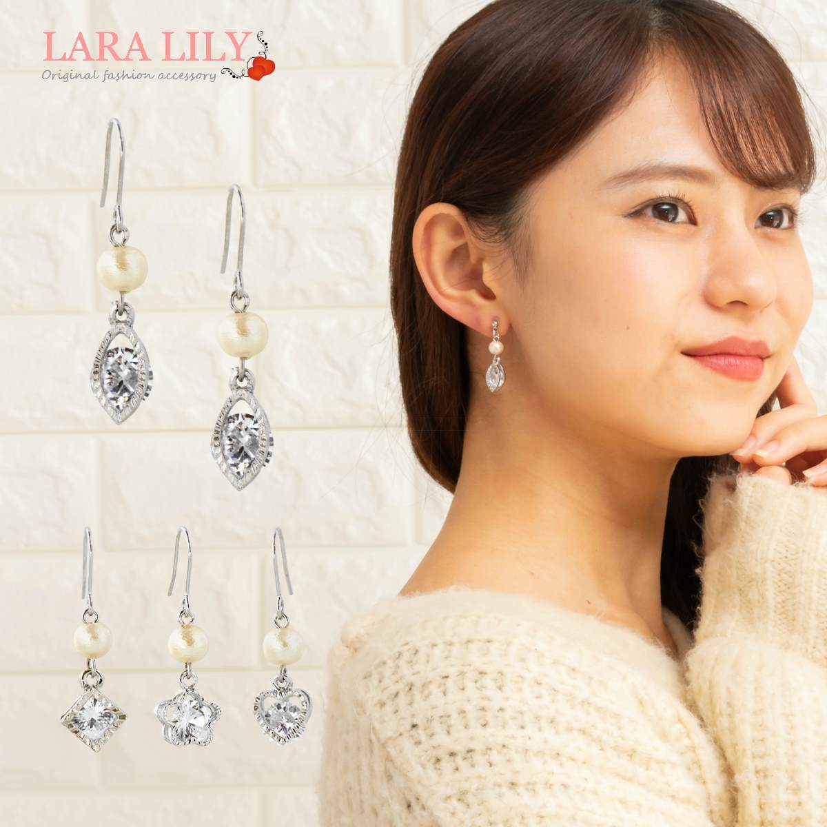 楽天LARA LILY樹脂イヤリング 樹脂ピアス 揺れる ジルコニア コットンパール イヤリング ピアス レディース 春 夏 秋 冬 かわいい おしゃれ シンプル フック スタッド 樹脂ノンホールピアス 金属アレルギー対応 ネジバネイヤリング komyu