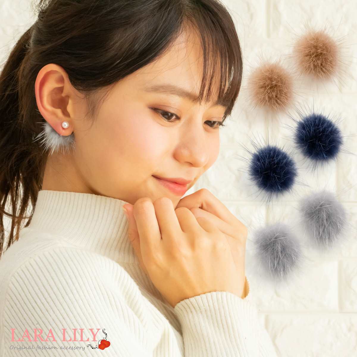 【クーポンで20%OFF】 樹脂ノンホールピアス 樹脂イヤリング ミンクファー パール 2Way リバーシブル バックキャッチ おしゃれ かわいい シンプル イ...