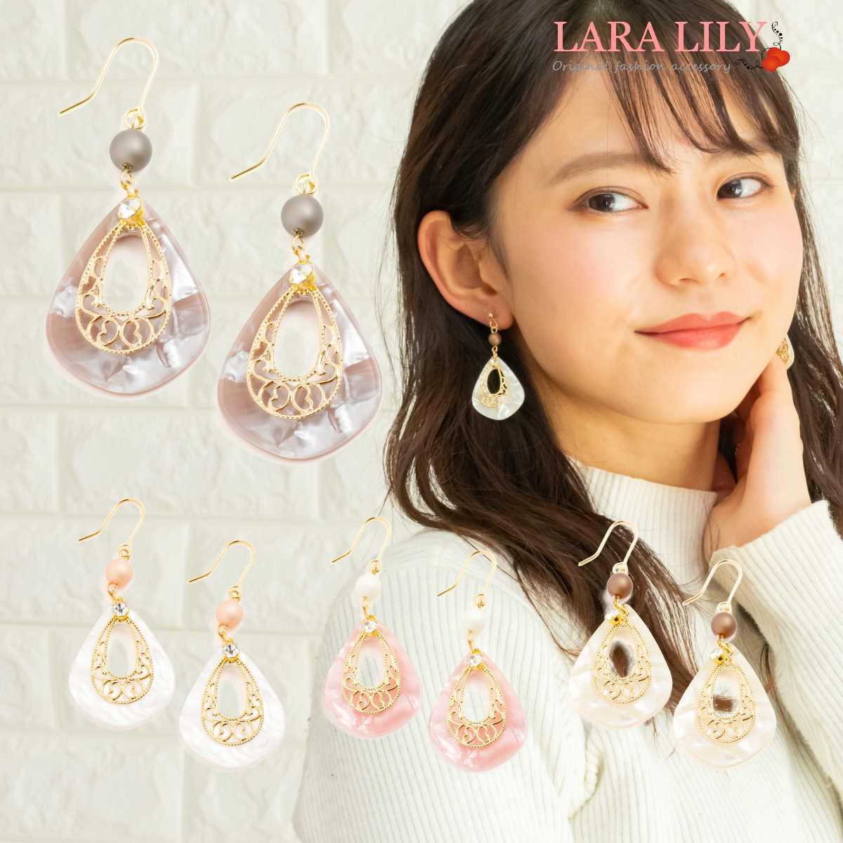 樹脂ピアス フック 樹脂ノンホールピアス ドロップ 雫 透かしゴールド シェル調 パール ビジュー レディース 春 夏 秋 冬 かわいい おしゃれ 揺れる シンプル 金属アレルギー対応 樹脂イヤリング ネジバネイヤリング komyuのサムネイル