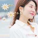 樹脂ピアス 樹脂ノンホールピアス 花 コットンパール 8mm シンプル おしゃれ かわいい レディース 春 夏 秋 冬 金属アレルギー 安心 樹脂イヤリング フ...