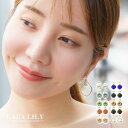 樹脂ノンホールピアス 樹脂イヤリング 樹脂ピアス フック 大ぶり ひねりゴールドチャーム 揺れる ストーン ピアス イヤリング レディース 春 夏 秋 冬 かわいい おしゃれ 金属アレルギー対応 シンプル ゴールド Komyu