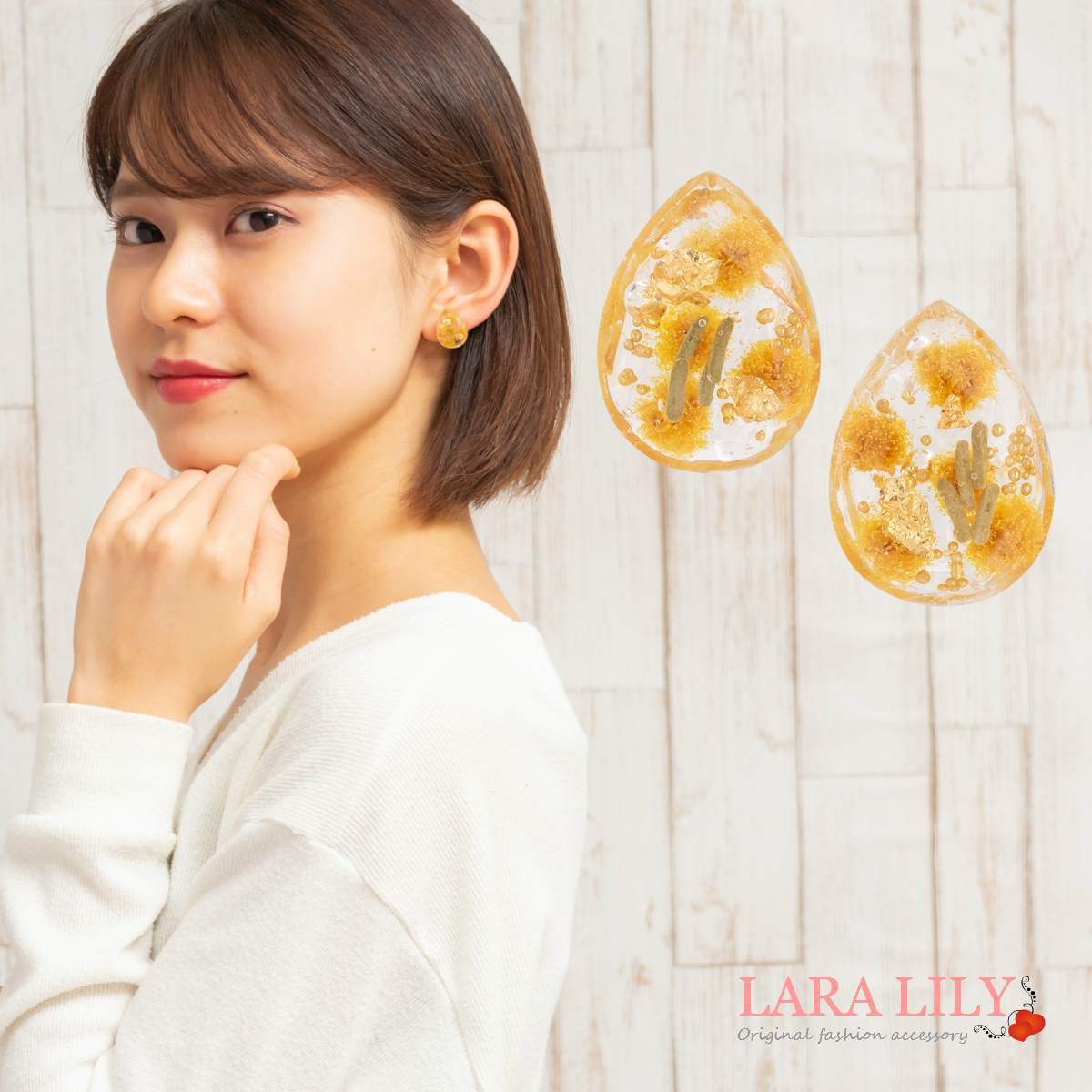 樹脂イヤリング 樹脂ピアス ドライフラワー 花 ミモザ かわいい おしゃれ クリア ピアス イヤリング レディース 春 夏 冬 金属アレルギー対応 樹脂ノンホールピアス オーバル ドロップ 小ぶり ammのサムネイル
