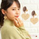 樹脂イヤリング 樹脂ピアス 大ぶり 揺れる ハート リーフ 葉っぱ ブラウン ファー ふわふわ イヤリング ピアス おしゃれ かわいい レディース 秋 冬 金属...