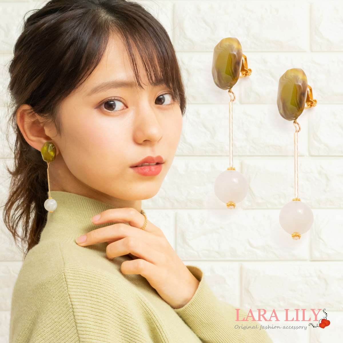 樹脂イヤリング 樹脂ピアス 大ぶり 揺れる ホワイトビーズ グリーン スティック シンプル おしゃれ かわいい レディース 春 夏 秋 冬 金属アレルギー対応 樹脂ノンホールピアス amm