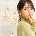 樹脂ノンホールピアス 樹脂イヤリング 樹脂ピアス 金属アレルギー対応 揺れる ゴールドしずく ホワイトアクリル イヤリング ピアス シンプル おしゃれ かわいい...