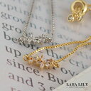 フラワーチェーンブレスレット ジルコニア キラキラ ゴールド シルバー 18KGP本金メッキ 真鍮 花 おしゃれ かわいい レディース 春 夏 秋 冬 komyu