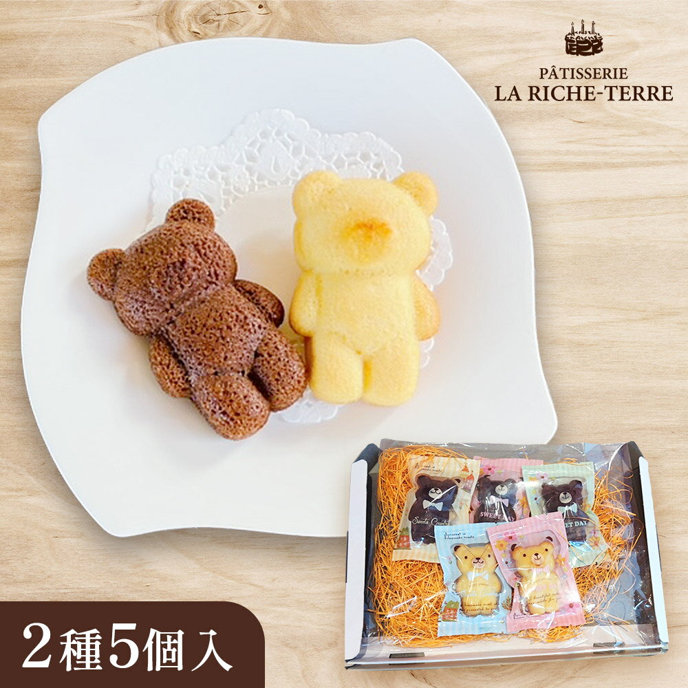 otameshi_kuma_thum.jpg otameshi_kuma_thum.jpg