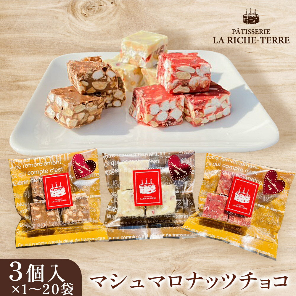 楽天市場】チョコ マシュマロ(総個数1個入り)の通販 楽天市場】チョコ マシュマロ(総個数1個入り)の通販