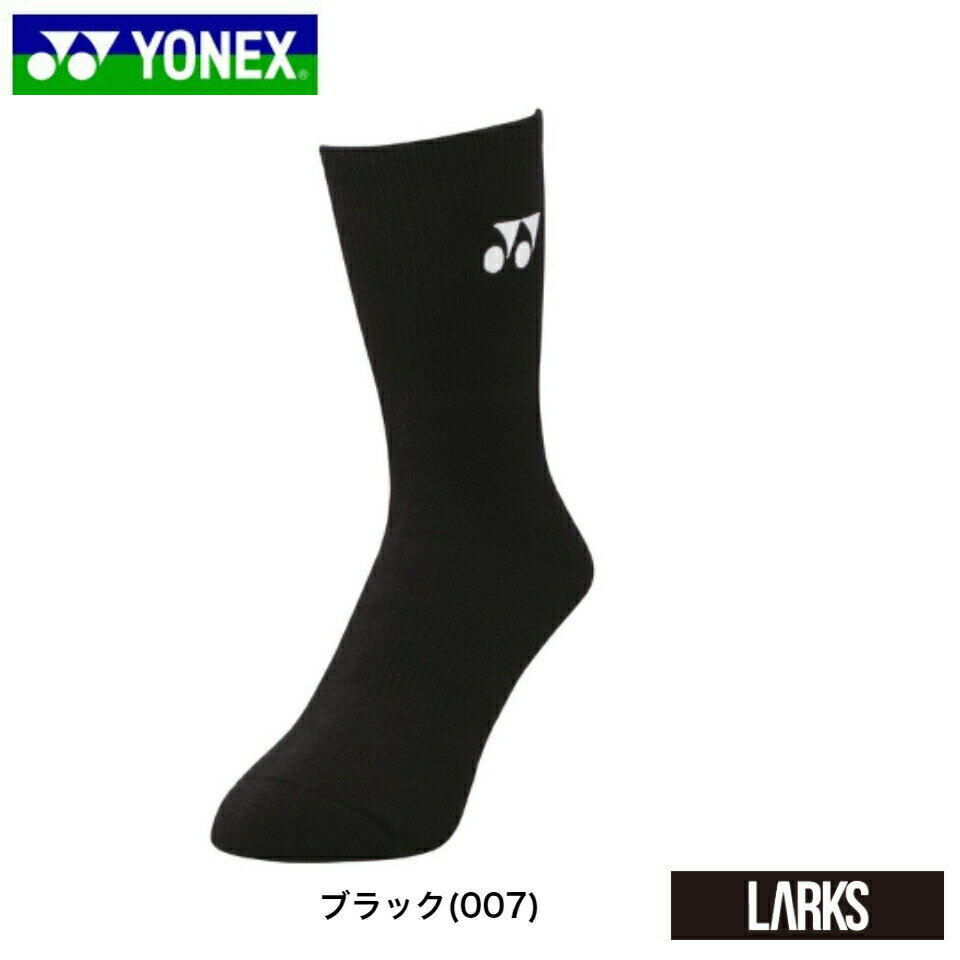 【ポイント5倍】ソックス　SOCKS WOMEN 29120 ヨネックス YONEX バドミントン SPORTS スポーツ 1