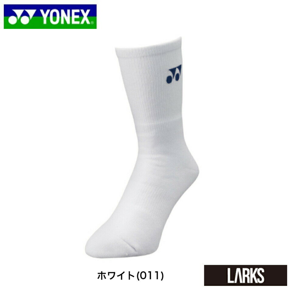 【ポイント5倍】ソックス　SOCKS WOMEN 29120 ヨネックス YONEX バドミントン SPORTS スポーツ 2