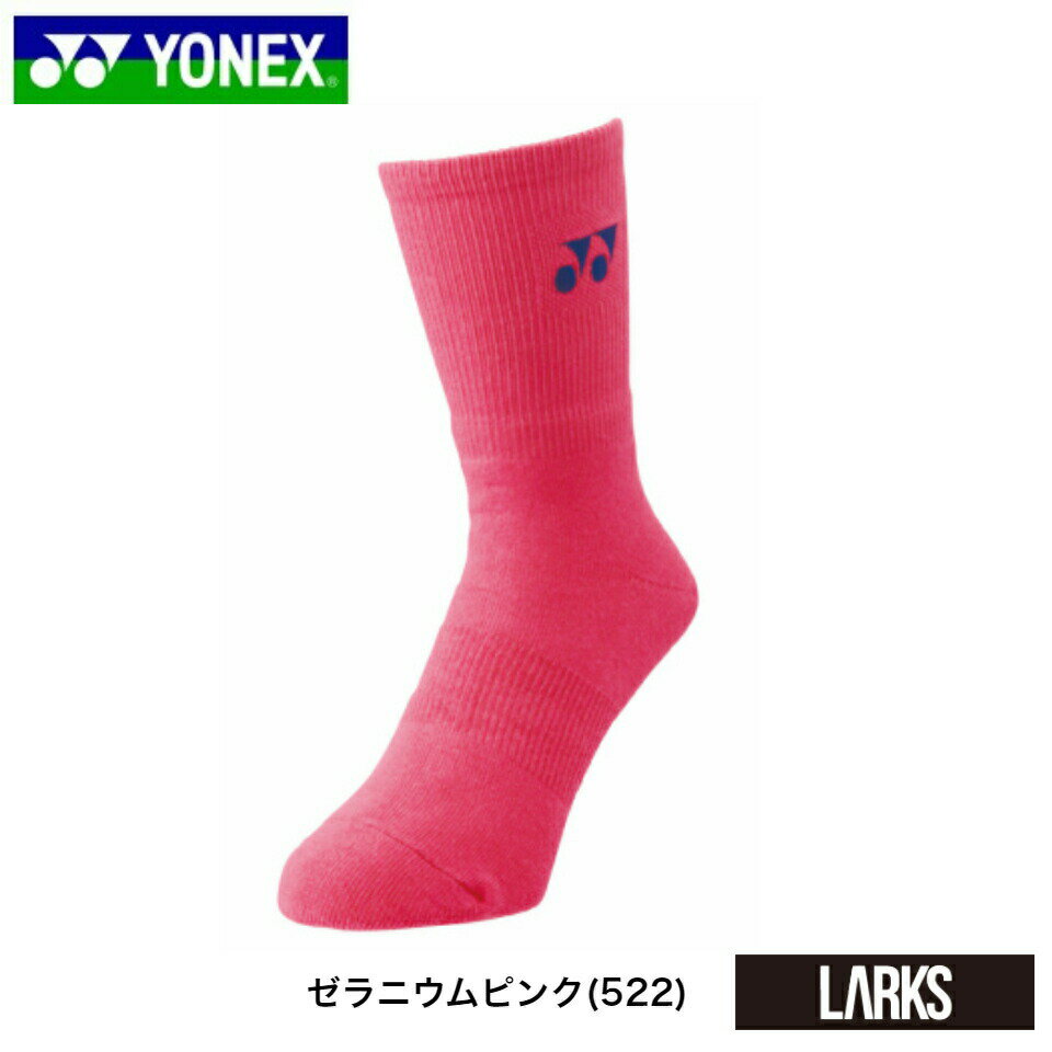 【ポイント5倍】ソックス　SOCKS WOMEN 29120 ヨネックス YONEX バドミントン SPORTS スポーツ 3