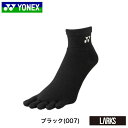 メンズアンクルソックス 19200 極厚5本指ソックス MEN バドミントン ヨネックス YONEX