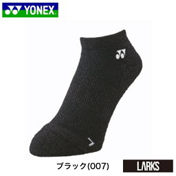 ウィメンズスニーカーインソックス WOMAN 29201 バドミントン ヨネックス YONEX