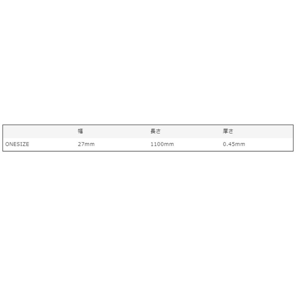 ＼LINE追加で5％OFFクーポン／★13時までのご注文で即日出荷★ドライスーパーグリッ...