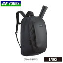 【ポイント5倍】BAG2318S バックパックS　テニス　バドミントン　バッグ　ヨネックス YONEX