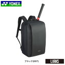 \エントリーでポイント5倍 7/13〜15日/★14時までのご注文で即日出荷★BAG2318X バックパックX テニス バドミントン バッグ ヨネックス YON...