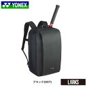 【ポイント5倍】BAG2318X バックパックX　テニス　バドミントン　バッグ　ヨネックス YONEX