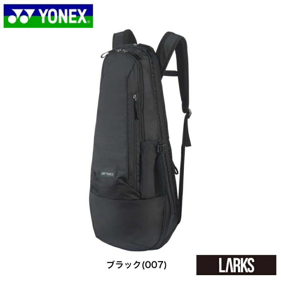 【ポイント5倍】BAG2319 ラケットバックパック　テニス　バドミントン　バッグ　ヨネックス YONEX