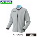 \LINE追加でクーポンゲット/【5/1限定10%クーポン+ポイント5倍】★14時までのご注文で即日出荷★【送料無料】ユニセックス ニットウォームアップシャツ(...