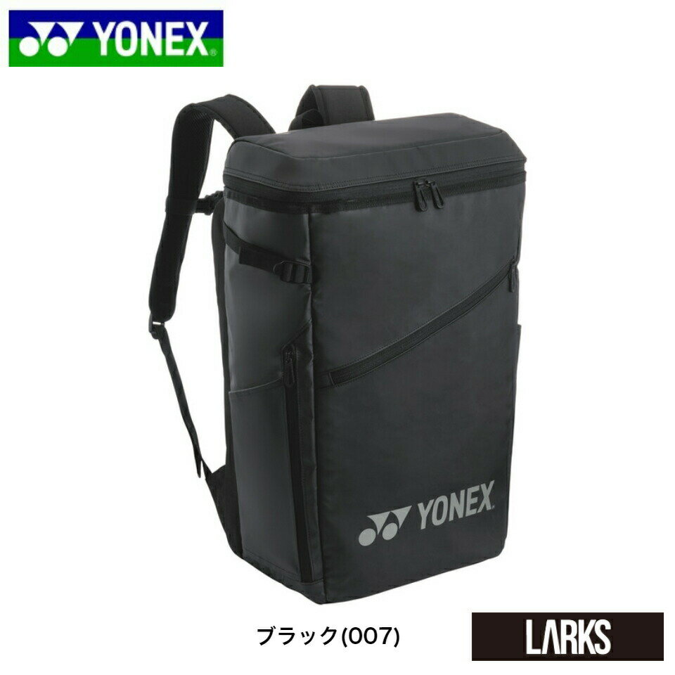 【ポイント5倍】BAG2438 バックパック　テニス1本用 バッグ　バトミントン　ヨネックス YONEX スポーツ