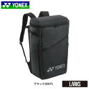 \エントリーでポイント5倍 7/13〜15日/★14時までのご注文で即日出荷★BAG2438 バックパック テニス1本用 バッグ バドミントン ヨネックス YO...