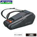 \エントリーでポイント5倍 7/13〜15日/BAG2322R ラケットバッグ6 テニス6本用 バッグ バドミントン テニス ヨネックス YONEX スポーツ