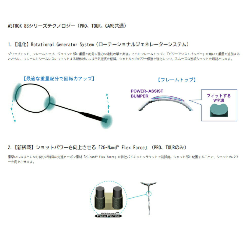 ＼最大2,000円OFFクーポン配布/【エント...の紹介画像3