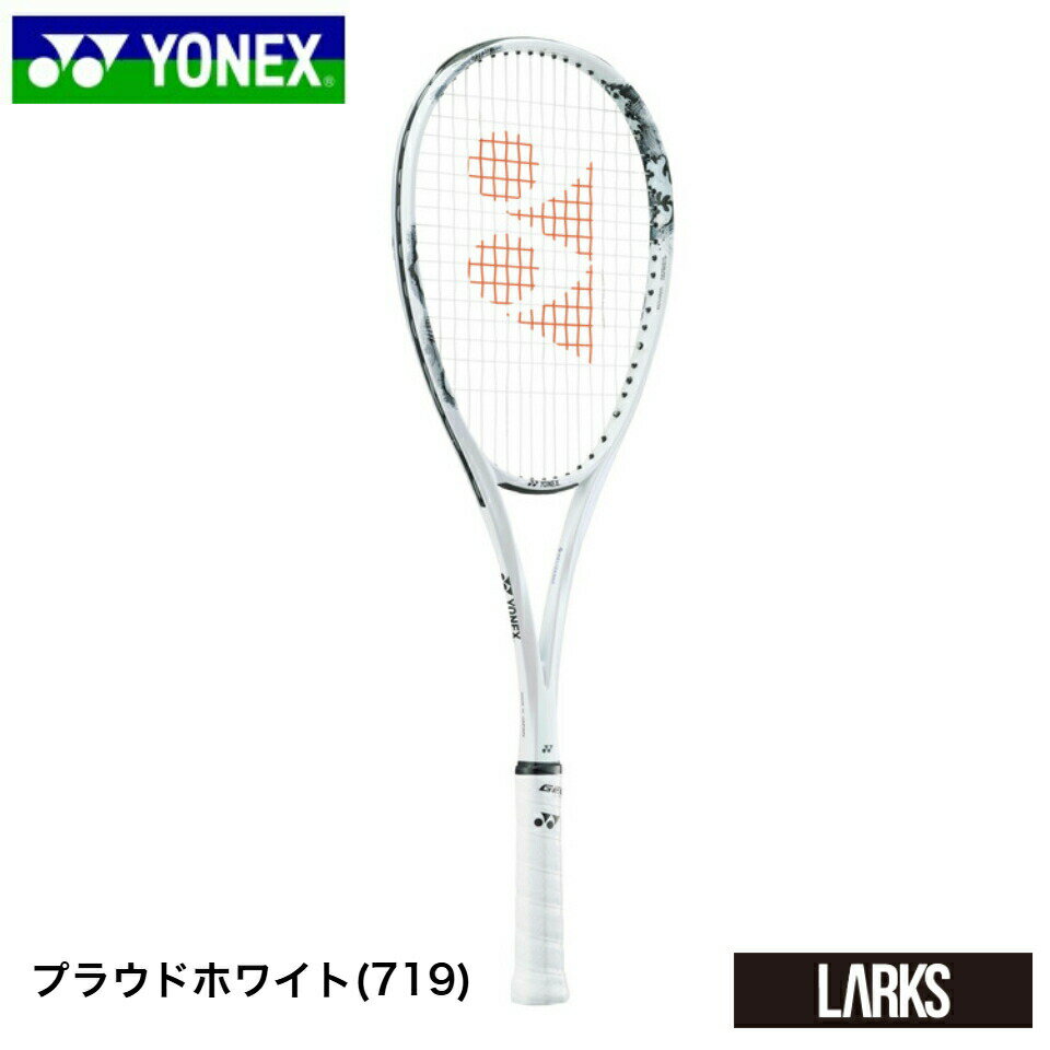 楽天市場】ヨネックス ジオブレイク80sの通販 楽天市場】ヨネックス ジオブレイク80sの通販