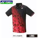 \LINE追加でクーポンゲット/【5/1限定10%クーポン+ポイント5倍】【送料無料】メンズゲームシャツ メンズ 10601 スポーツウェア バドミントン ヨネ...