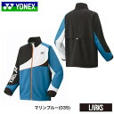 \LINE追加でクーポンゲット/【5/1限定10%クーポン+ポイント5倍】【送料無料】【数量限定】裏地付ウィンドウォーマーシャツ 70100 ユニセックス トレ...
