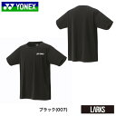 \LINE追加でクーポンゲット/【5/1限定10%クーポン+ポイント5倍】★14時までのご注文で即日出荷★【送料無料】ドライTシャツ 16800 ユニセックス ...