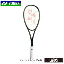 \LINE追加で5%OFFクーポン/【お買い物マラソン7/19スタート】ボルトレイジ8S VOLTRAGE 8S VR8S ソフトテニスラケット ヨネックス Y...
