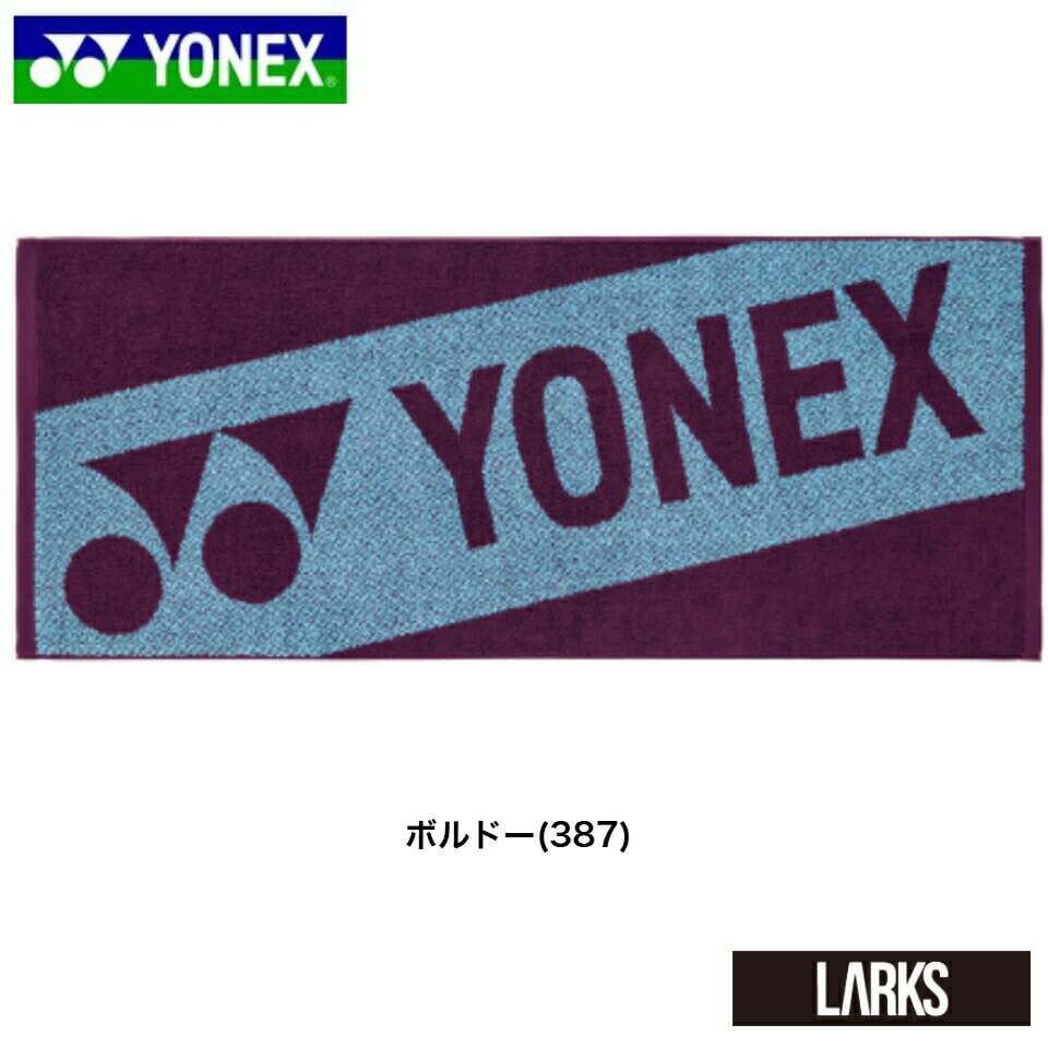 ＼最大2,000円OFFクーポン配布中/【P1...の紹介画像3