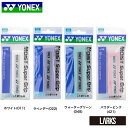 \LINE追加で5%OFFクーポンプレゼント/【ポイント5倍!5月9日20時〜16日01:59まで】★14時までのご注文で即日出荷★モイストスーパーグリップ A...