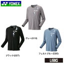 \LINE追加でクーポンゲット/【5/1限定10%クーポン+ポイント5倍】【送料無料】【数量限定】ユニロングスリーブTシャツ ユニセックス 16807 スポーツ...