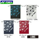 【LINE追加で5%OFFクーポンプレゼント】★14時までのご注文で即日出荷★BAG2593 シューズケース SUPPORT series BAG バッグ ヨネ...