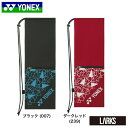 \LINE追加でクーポンゲット/【5/1限定10%クーポン+ポイント5倍】★14時までのご注文で即日出荷★ラケットケースB BAG2591B SUPPORT s...