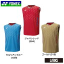 \LINE追加でクーポンゲット/【5/1限定10%クーポン+ポイント5倍】【送料無料】ゲームシャツ(ノースリーブ) 10699 メンズ スポーツウェア バドミン...