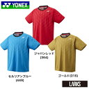 \LINE追加でクーポンゲット/【5/1限定10%クーポン+ポイント5倍】【送料無料】ドライTシャツ16830 ユニセックス スポーツウェア バドミントン ヨネ...