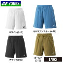 \LINE追加でクーポンゲット/【5/1限定10%クーポン+ポイント5倍】【送料無料】ニットハーフパンツ メンズ 15231 バドミントン スポーツウェア YO...